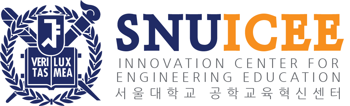 서울대학교 SNU ICEE