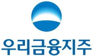 우리금융지주 국문 세로형